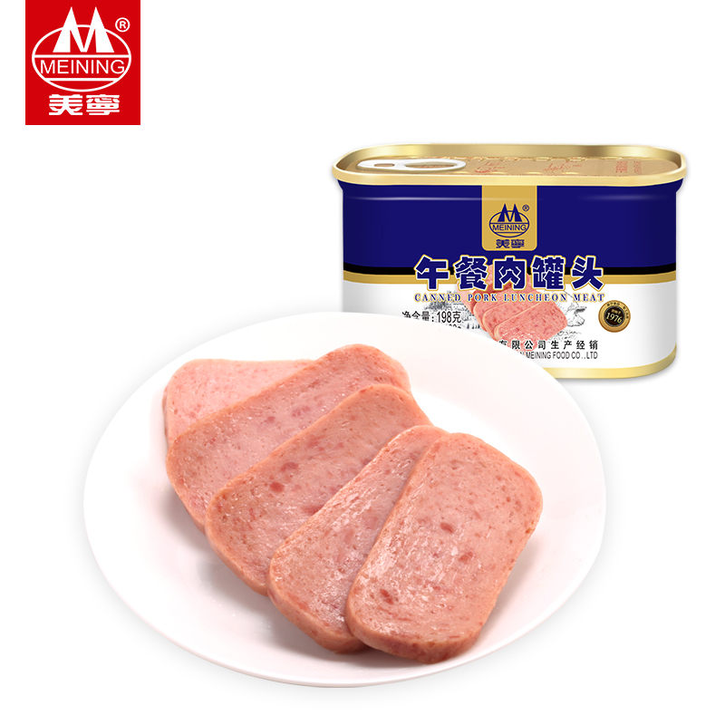 Custom Brand Taste Healthy Food Pork