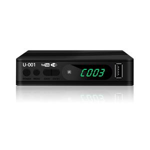 Armenia/Rusia digital DVB-T2 set top box wifi de apoyo/YouTube/IPTV/<span class=keywords><strong>Megogo</strong></span> - Product Image 2