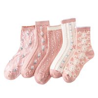 Chaussettes mi-cuisses pour femmes, été, nouvelles, mignonnes, imprimées en 3D avec des fleurs, en relief, roses, délai de livraison d'échantillon de 7 jours