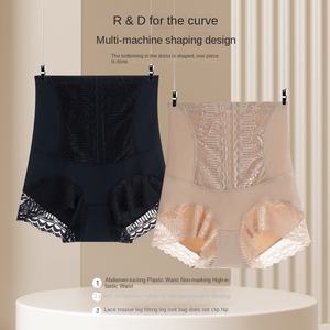 Corsetto Design speciale ampiamente utilizzato biancheria intima Sexy da donna in pizzo body Set da donna corsetto Sexy - Product Image 3