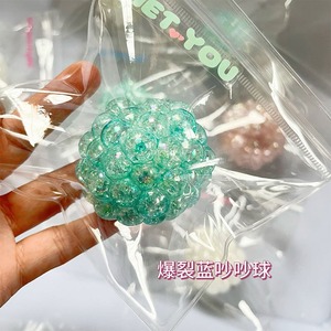 Custom Logo Eva Mesh Squishy Ball Shapeable <b>Bead</b> Squeeze Toy Anxiety Relief Stress Ball for Kids & Adults Fidget Suqeezw Toy - Product Image 3