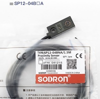 Capteur de proximité YUTAI SP12-04BNA 2M pour machine à coudre industrielle – Pièces détachées et accessoires