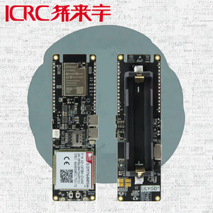 LI-LY-GO LoRa32 V2.1 Lora 433/868/915/923MHz โมดูลไร้สาย OLED 0.96 ''ESP32 RTOS UAV Development BOARD - Product Image 3