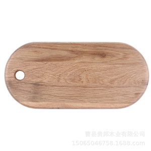 Solid <b>Wood</b> Cutting Board Set Rectangle Anti-Bacterial Non-Toxic Kitchen Chopping <b>Block</b> Multifunctional Household Use - Product Image 5