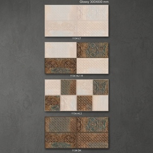 Azulejos de Cerámica de Diseño 12x24, 30x60cm, 300x600mm, Beige Oscuro con Relieve, para Decoración Interior y Exterior de Casas, Azulejos para Paredes Exteriores - Product Image 1