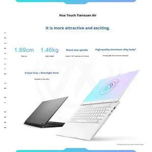 Tianxuan Air 2025 Sierra 8-Core 5GHz AI 7 5060 165Hz 2560x1600 Dedicated Graphics Card Backlit Gaming Laptop Processor - Product Image 3
