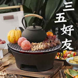 <b>Cast</b> <b>Iron</b> Charcoal Stove With Grill And <b>Teapot</b> For Indoor Outdoor Use Portable Durable Firewood Fuel - Product Image 2