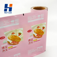 Film d'emballage laminé BOPP de qualité alimentaire en rouleau, film pour sachet thermoscellable, logo personnalisé imprimé pour l'emballage de chips de pommes de terre