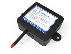 Cflc xách tay tự động pin Lithium Aerosol Bình chữa cháy bảo vệ khẩn cấp cho xe ô tô điện - Product Image 2