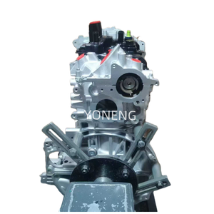 MEILLEUR <span class=keywords><strong>PRIX</strong></span> BONNE QUALITÉ Moteurs Moteur KR15 pour <span class=keywords><strong>Nissan</strong></span> <span class=keywords><strong>Cube</strong></span> X-TRAIL 1.5T - Product Image 2