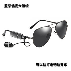 Gafas de sol inteligentes para hombre, montura metálica, lentes polarizadas negras, protección UV400, con función de música Bluetooth - Product Image 4