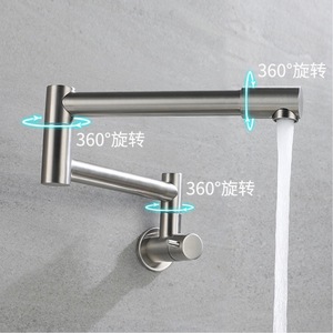 Grifo de Cocina de Acero Inoxidable, Montado en la Pared, Monomando, Rotación de 360 Grados, Válvula de Cerámica, Diseño Minimalista YP-2016 - Product Image 3