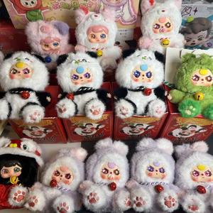 Vente en gros Boîte aveugle mignonne série bébé en peluche sur le thème des animaux Cadeau d'anniversaire créatif tendance pour les garçons - Product Image 5