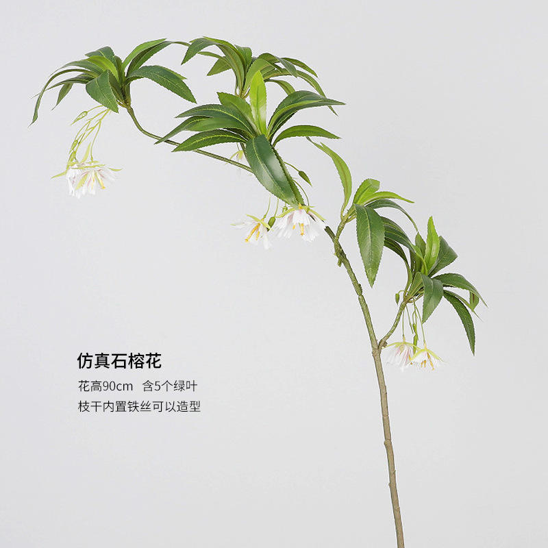 Simulación de modelado de la flor del árbol de Banyan