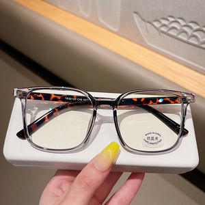 Monturas de Gafas Qianai Square TR90 T3-30154 con Protección UV y Anti Luz Azul, Unisex, Montura Mediana, Lentes de PC - Product Image 4