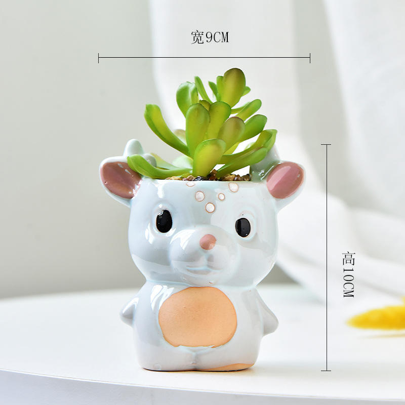 สีฟ้าอ่อน