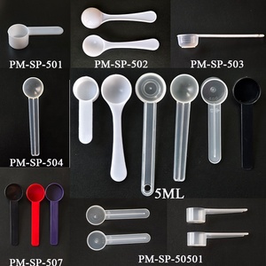 P&<span class=keywords><strong>M</strong></span>批发长柄塑料量杯勺1克3克5克25克50克粉勺量勺 - Product Image 1