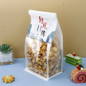 Bolsa Ziplock <span class=keywords><strong>de</strong></span> sellado térmico compostable, paquete <span class=keywords><strong>de</strong></span> chips <span class=keywords><strong>de</strong></span> marca <span class=keywords><strong>de</strong></span> <span class=keywords><strong>microondas</strong></span> <span class=keywords><strong>de</strong></span> papel <span class=keywords><strong>de</strong></span> plástico, bolsa <span class=keywords><strong>de</strong></span> <span class=keywords><strong>palomitas</strong></span> para <span class=keywords><strong>palomitas</strong></span> <span class=keywords><strong>de</strong></span> maíz - Product Image 3