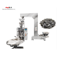 Machine de remplissage granulaire d'équipement de moteur de PLC d'acier inoxydable pour des bouteilles pour des boissons en métal graines de melon plastique de poudre de riz