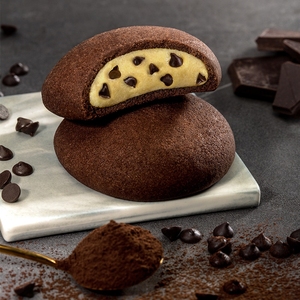 <span class=keywords><strong>Galletas</strong></span> Saludables <span class=keywords><strong>Sin</strong></span> <span class=keywords><strong>Gluten</strong></span> Rellenas de Crema de Chocolate 96g - Product Image 5