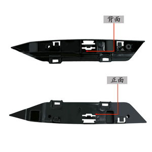 BMW 2 Series F45 Front Bumper Side <b>Bracket</b> 51117328679 Left Right Replacement Part - Product Image 2