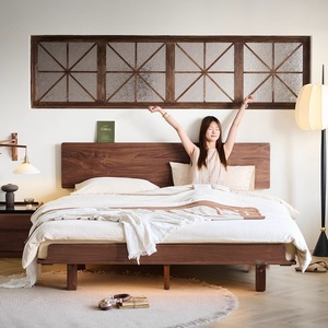 Lit plateforme en bois massif Rukawa Qibian, noyer noir, 1,8 m/1,5 m, mobilier de chambre moderne et minimaliste - Product Image 2