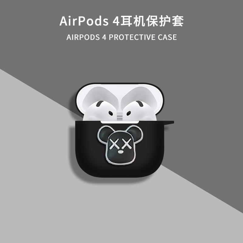 Yeux blancs noirs [crochet gratuit]