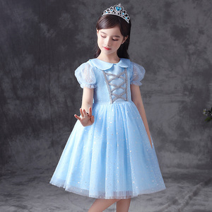 Disfraz de Gefroren Aisha para niña pequeña, Vestido de manga larga, capa de princesa - Product Image 4