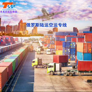 Servicio de transporte marítimo de China a Oriente Medio, Arabia Saudita, Dubái, Emiratos Árabes Unidos, despacho de aduanas, entrega puerta a puerta - Product Image 1