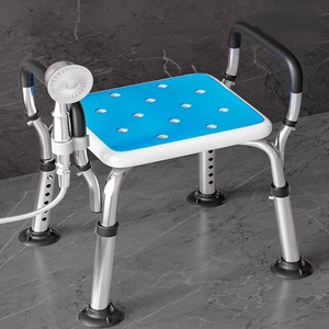 KYZ – tabouret de douche en alliage d'aluminium avec accoudoirs, siège antidérapant pour personnes âgées et femmes enceintes, équipement de sécurité pour la salle de bain - Product Image 1