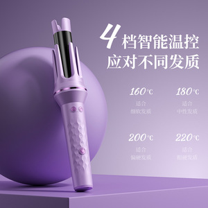 Automatic Curling Iron 32mm 12mm Wireless Ionic Hair Styler With Led Display - Product Image 4