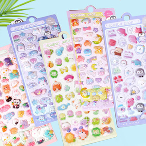 最安値両面粘着テープ高品質3D漫画ソフトキュートなお尻DIYアクリル接着剤付きレリーフスマホケースステッカー - Product Image 5