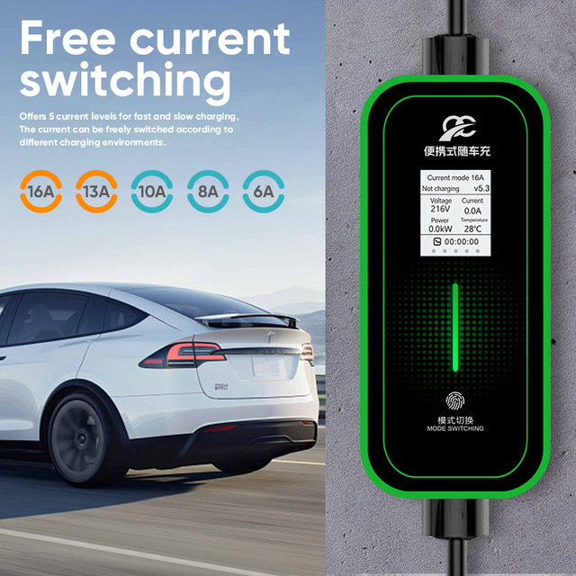 New Energy Vehicles Charger with Graffiti App, Adjustable Current Portable Ev Charger 3.5kw