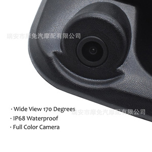 Manija de Puerta Trasera Ford con Cámara de Reversa 12V, Carcasa de ABS, Visión Nocturna, Cámara de Visión Trasera - Product Image 3