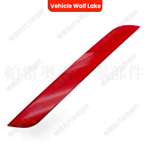 Paoauto BMW F10 lci F18ไฟท้ายกันชนหลัง63147318556 63147318555 ABS ใหม่สำหรับการเปลี่ยนการซ่อมแซม - Product Image 3