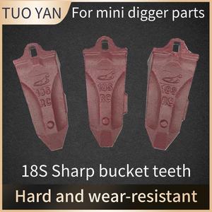 حفارة أسنان 18S عالية الجودة قطع غيار أسنان حادة متينة أسنان جبلية أسنان مسطحة - Product Image 2