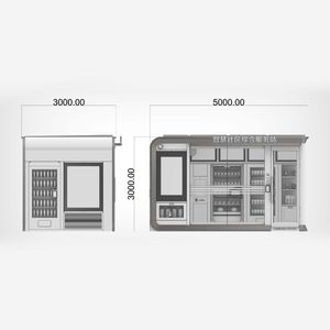 Pré-fabricada Tudo-em-um Smart City Service <span class=keywords><strong>Station</strong></span> Mobiliário Outdoor Solução Digital Integrada para Transporte Inoxidável - Product Image 6