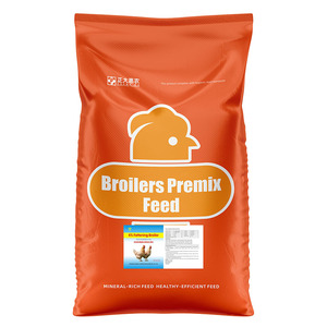 Кормовая добавка для быстрого роста бройлеров 4%, для увеличения веса кур, лучшая цена на добавки для роста бройлеров - Product Image 1