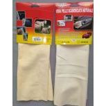 Serviette de lavage auto en microfibre 35x53cm pour le nettoyage et le detailing automobile - Product Image 3