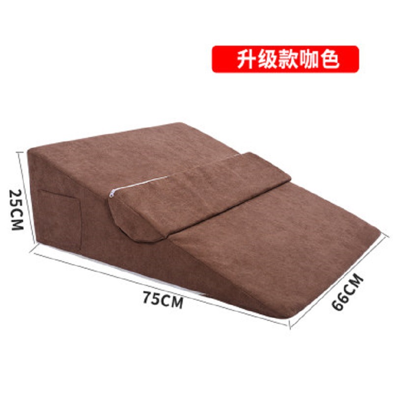 Coffee-colored large backrest