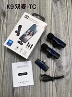 Kits de Micrófono de Estudio BM 800 con Tarjeta de Sonido V8 Profesional K8 para Grabación en Teléfono Celular y Computadora, TikTok