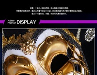 Masque de boule de maquillage rétro venise de haute qualité pour hommes visage complet Halloween fêtes costumées fournitures de fête promotionnelles transfrontalières