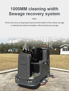 헤비 듀티 바닥 수세기 배터리 구동 헤비 듀티 수세기 OEM 산업용 바닥 수세기 - Product Image 4