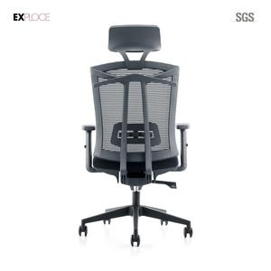 Schienale alto girevole <span class=keywords><strong>ergonomica</strong></span> a dondolo reclinabile <span class=keywords><strong>poltrona</strong></span> rete metallica scrivania sedia da ufficio con poggiatesta - Product Image 6