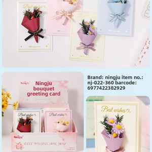 Carte de vœux 3D avec bouquet de fleurs séchées, carte miniature créative faite à la main, cadeau de fête, anniversaire, remerciement, style européen - Product Image 3