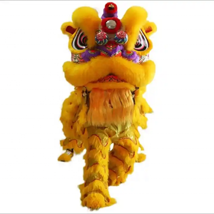 Funtoys quantité minimale de commande 1 PCS Offre Spéciale Costume de Danse <span class=keywords><strong>du</strong></span> Lion Performance Danse Traditionnelle Chinoise <span class=keywords><strong>du</strong></span> Lion Style <span class=keywords><strong>du</strong></span> <span class=keywords><strong>Sud</strong></span> Danse <span class=keywords><strong>du</strong></span> Lion à Vendre - Product Image 5
