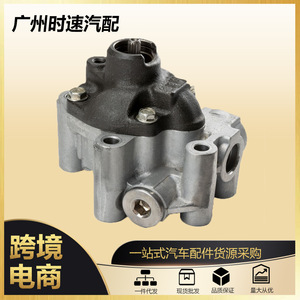 Bomba de aceite de transmisión Jf017e Yt22 00634 para Nissan Murano 17 19 Pathfinder 14 17 con transmisión automática - Product Image 5