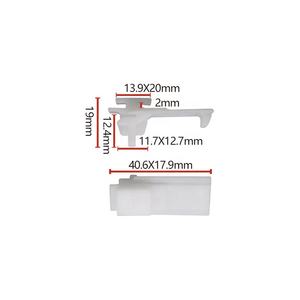 Clips de pare-chocs de voiture haute résistance D850 en vrac pour ateliers de réparation automobile - Product Image 2