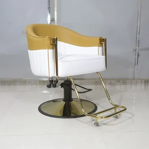 יוקרה לבן זהב סטיילינג סלון מספרה מסתובב קטן שיער סלון כיסא מודרני עבור גברים