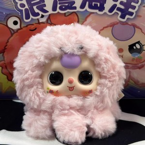 Caja ciega de felpa de la serie del océano romántico más Popular, adornos de juego de moda, colgante creativo, muñeca bonita para regalo de niños - Product Image 5